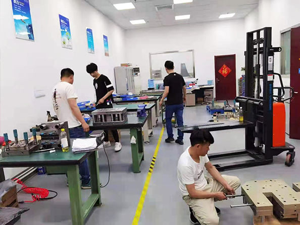 模具组立车间